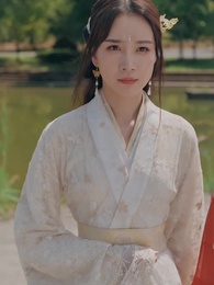 一劍無敵 - Episode 47