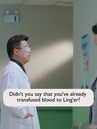 [Dubbed] Dangerous Matrimony - Episode 9