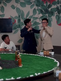 第63集 - 神域天機閣