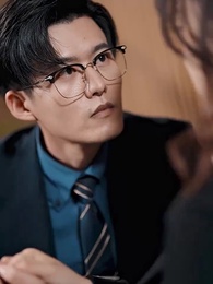 偷懷上司崽後，我辭職了 - Episode 6