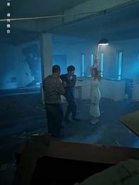 Episode 2 - [Dubbed] The CEO's Toilet Serenade