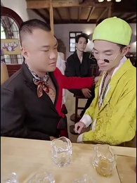 第53集 - 保安老公是龍首