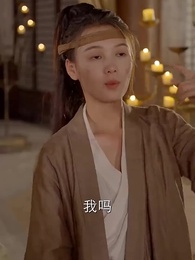 權寵悍妻 - Episode 59