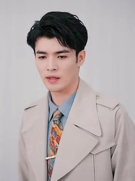 喬秘書為何那樣 - Episode 82