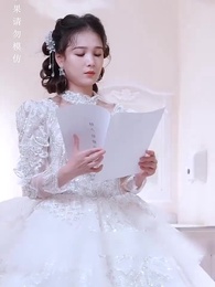 [พากย์ไทย]ตะลึง - Episode 74