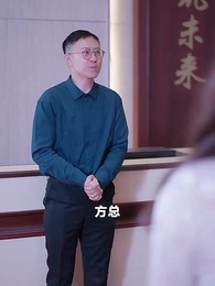 第67集 - 換命者