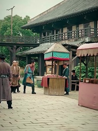 寒門崛起 - Episode 24