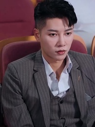 重生嬌妻：傅爺的小祖宗又撒嬌了 - Episode 22