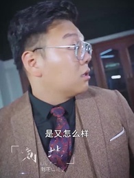 第50集 - 女人不再沈默