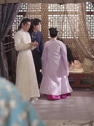 帶著藥箱闖古代 - Episode 16