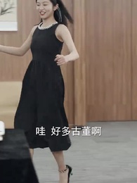 秦王縱橫都市 - Episode 75