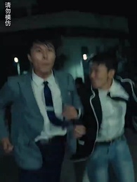 危機紀元來臨，學校淪陷了 - Episode 63