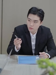 葉少的假面毒妻 - Episode 51