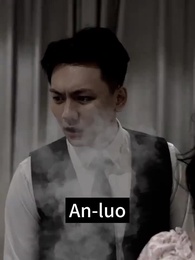 Episode 50 - [Dubbed] The Ingenious Wife