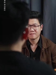 物價貶值一萬倍：我成了世界首富 - Episode 58