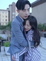 從你的全世界錯過 - Episode 8