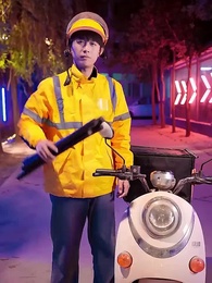 神仙微信群 - Episode 69