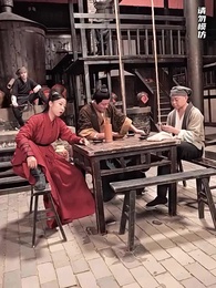 第25集 - 九龍奪嫡:為何要逼我做皇帝