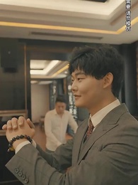 鑒寶神瞳 - Episode 99