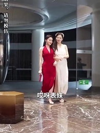 傻子老公是千億富豪 - Episode 31