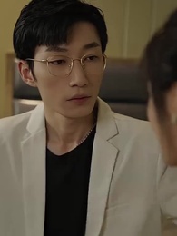 第98集 - 撿個美女帶我逆天改命