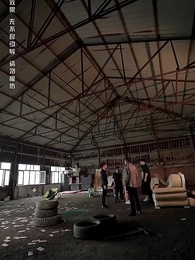 第20集 - 以眼還眼