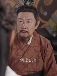 權寵悍妻 - Episode 81