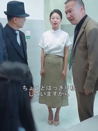 第71話 - CEOになった彼女のリベンジ