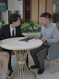 虧錢虧成世界首富 - Episode 12