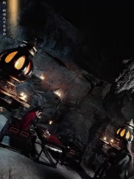 萬界獨尊 - Episode 79