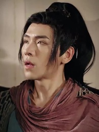 第3集 - 寒門崛起