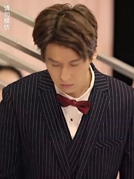 女兒原諒我一次 - Episode 100