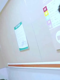 顧總別虐好好寵 - Episode 34