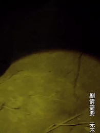 一人不入廟 - Episode 75