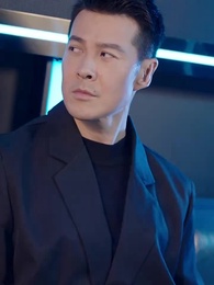 第29集 - 前妻攻略：傅先生偏要寵我