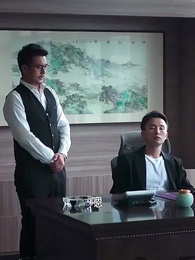 女總裁的神豪女婿 - Episode 63
