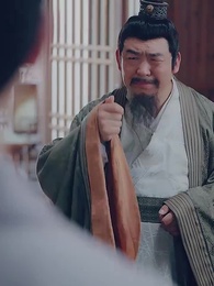 第13集 - 史上最強禦醫