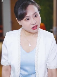 ตอนที่ 34 - หลังจากการหย่าร้าง ภรรยาเก่าของเขาได้นำลูกไป