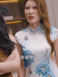 無上君王 - Episode 27