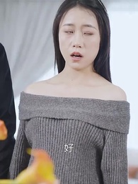 鎮世龍尊 - Episode 47