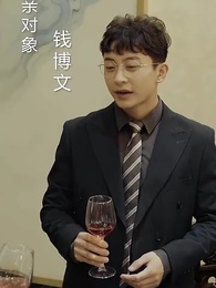 神級龍衛 - Episode 65