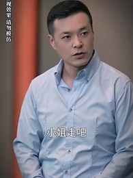 第75集 - 五年後，她與兩個崽崽強勢回歸