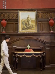 物價貶值一萬倍：我成了世界首富 - Episode 20