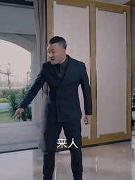 第77集 - 九天至尊