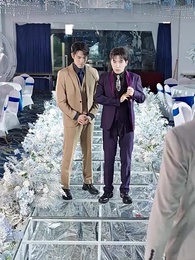 第83集 - 一切從退婚開始