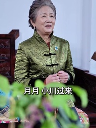 第60集 - 陸太太她是個烏鴉嘴