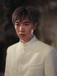 第69集 - 大觀相師