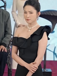 物價貶值一萬倍我成了首富 - Episode 43