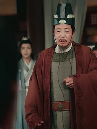 寒門崛起 - Episode 83