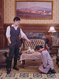 瘋批少帥又把小媽沈塘了 - Episode 81